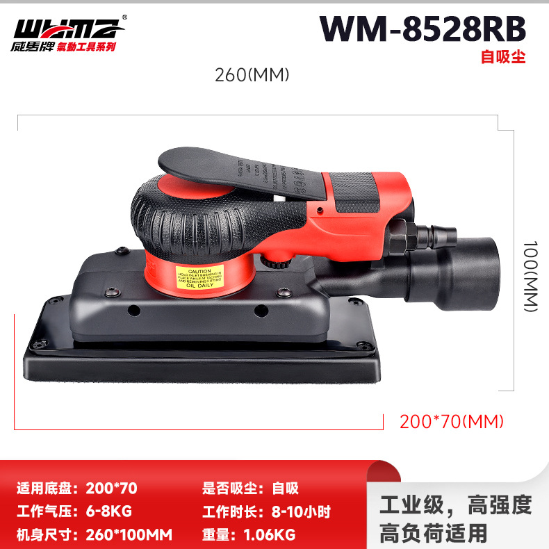 WM-8528RB autoaspiradora (70*198)