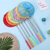 Telescopic fishing net stainless steel, butterfly net, toy play in water