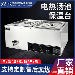 ����늟ᱣ�؜��� ���P�̨ʽ���؜�Ͱ �����Ϳ�͔[���a���̨