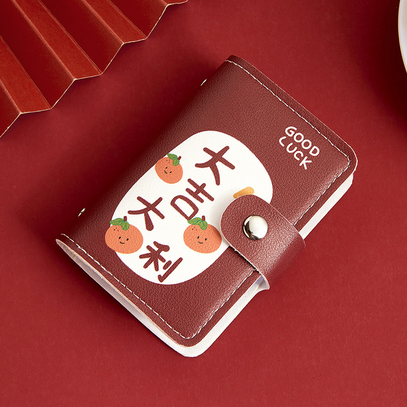 Ins niñas bolsa de tarjetas para mujeres 2024 nueva tarjeta encantadora cubierta de tarjetas de comunicación simple mini multi tarjeta pequeño clip de tarjeta