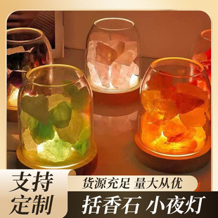 ��Ȼˮ���o����޹��ʯСҹ���[���҃ȔU��ʯ���ʯ��վ��͟����l