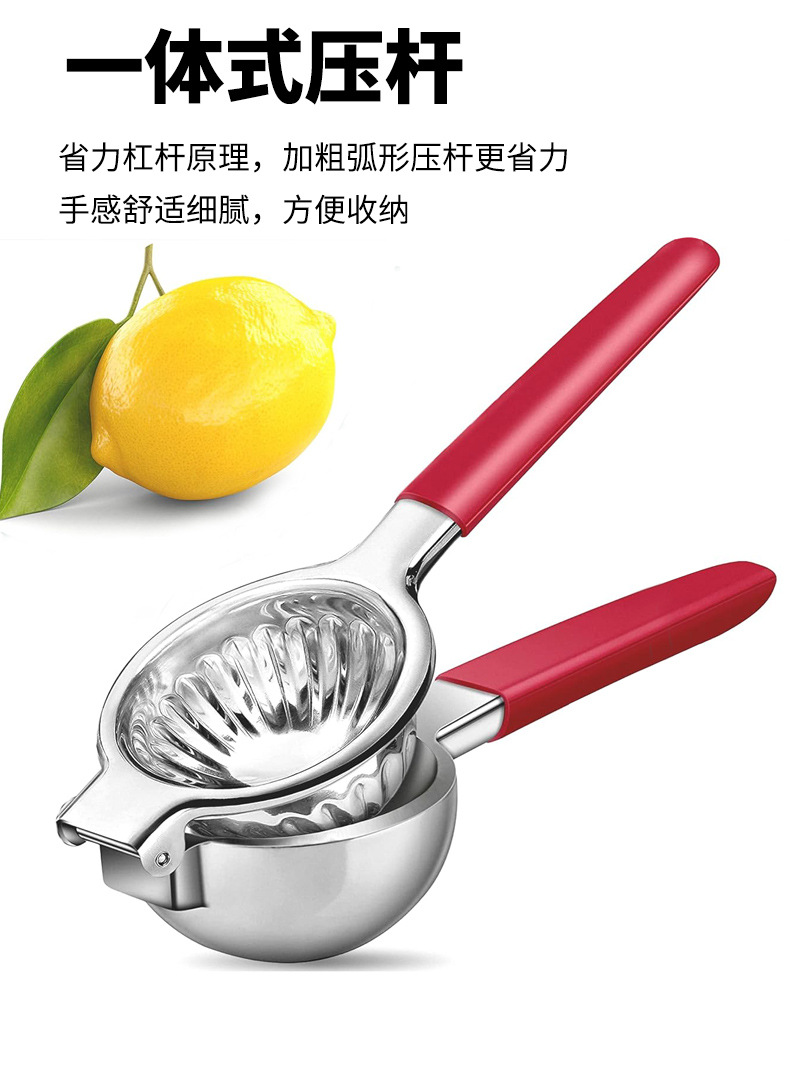 黑色手柄不锈钢大柠檬压_10.jpg