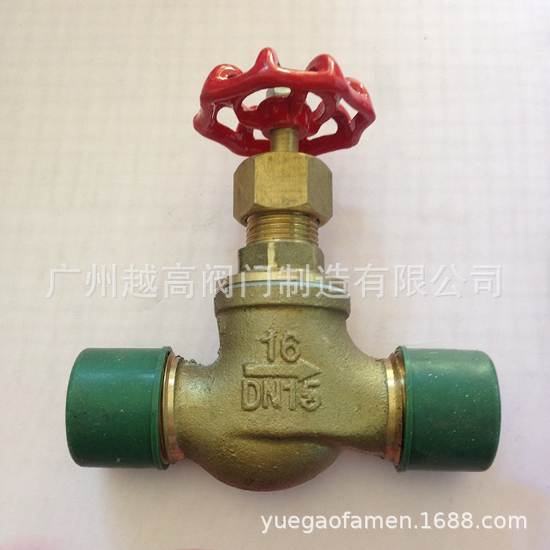 船用低压外螺纹青铜截止阀GB1951A型A16032 A16010 A16015 A16025