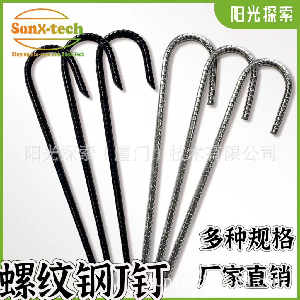 31f8b2336f0c4c431db18a577e7d19