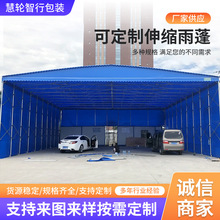 �����R�r��ӂ}��܇�쎤�� ���Ƅ������� �ք��ۯB��܇�}����