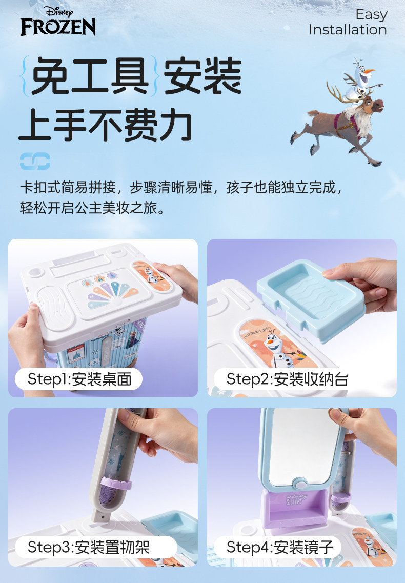 詳情圖_25