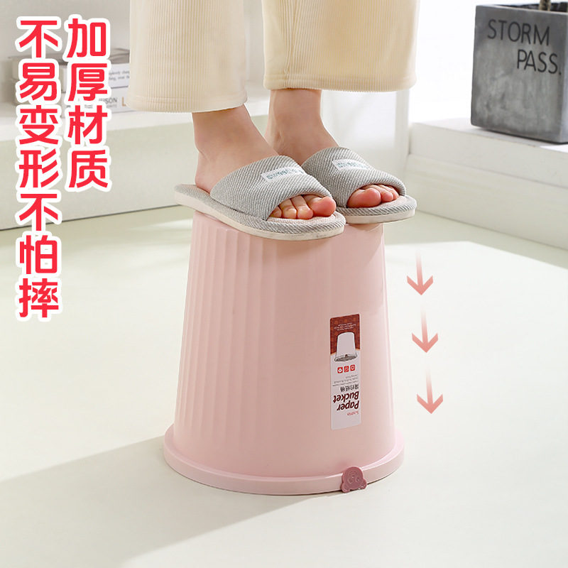 [Grand circular bin] nuevo tipo de in-wind plástico anillo de prensa bin de basura del baño bin de basura doméstica