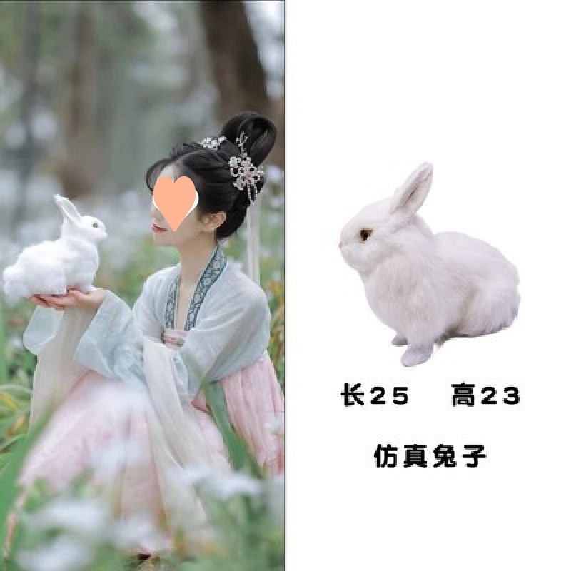 A small lying rabbit-0x0cm