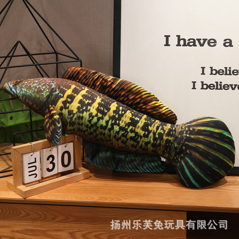 クリエイティブシミュレーション魚人形フナ鯉ぬいぐるみ睡眠枕水族館人形面白い猫布人形魚|undefined
