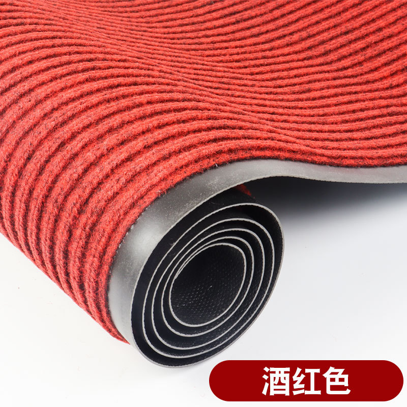 [더블 스트라이프 모델]-다크 레드