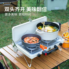 カード式炉アウトドアポータブル野外コンロ調理器具鍋ストーブキャンプカスガスガスコンロ
