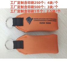 �S�ҹ��� SBR耳׿۝�ˮ��耳׿۝�ˮ���ϸ���耳׿۾Ƶ�YƷ