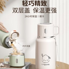 保温杯女生士2025新款高颜值茶盖大容量316上学专用水杯子