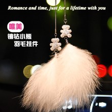 ������܇���܇���Ʒ��ëҕ�R��ߙn܇�d�����W�tŮ�b�Ʒ���l