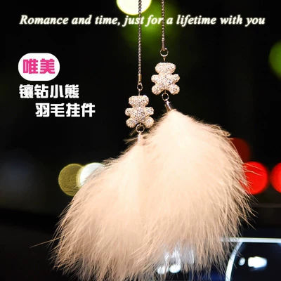 Car hanging – celebrity women's jewelry wholesale
