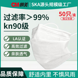 ����2002�ͷ��m���ַ����I�ۉm��ˮϴ�������bKN90����ů�^�V����