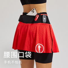 半身裙女假兩件腰圍口袋彈力健身裙抽繩印花馬拉松跑步運動短裙褲