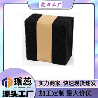 跨境热销Biofilter 改装套装过滤器 活性炭过滤器  猫砂盒