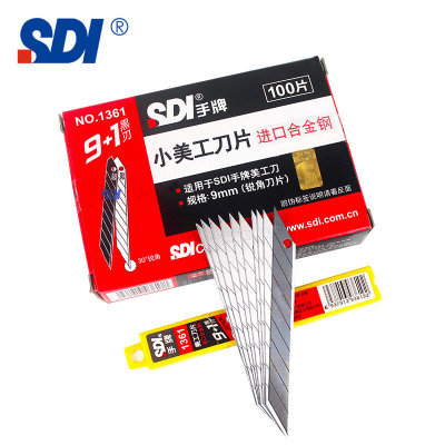 正品SDI手牌1361小美工刀片合金钢30度尖角汽车贴膜9MM小裁纸刀片|ru