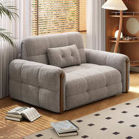 Smart Voice Control Electric Foldable Sofa Bed Chenille 2in1
