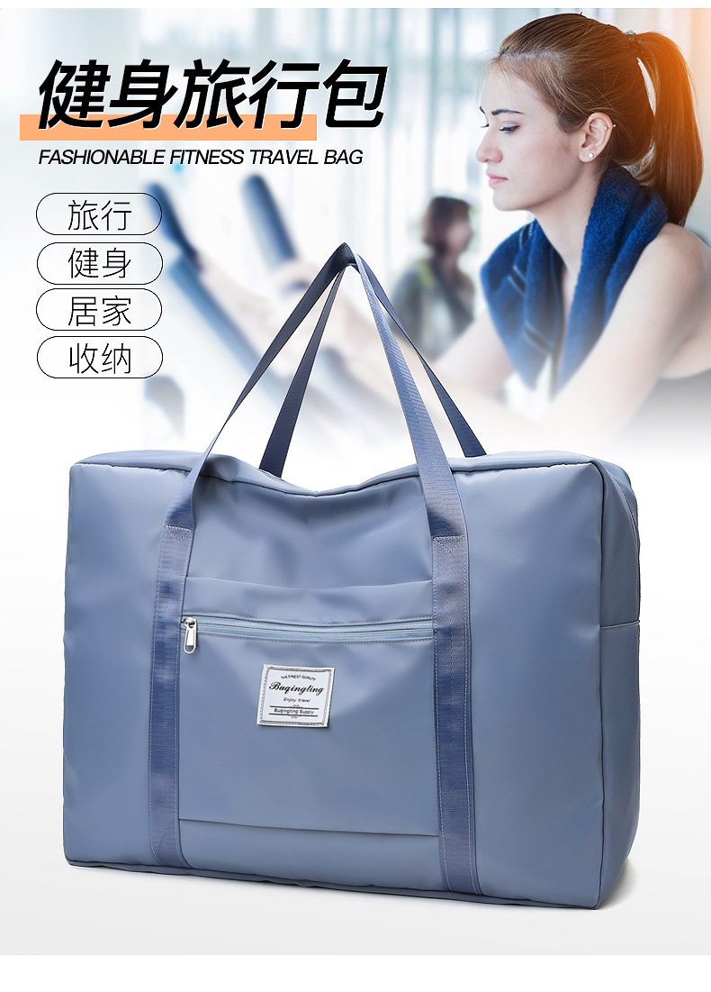 2021031518335207016615w790h110