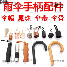 �������̱���s�U��ȫ֧���ֱ��ނ��ְѱ��^�������L����ֱ�U��