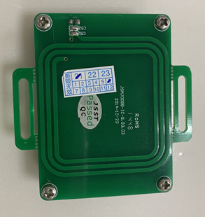 J8Jicjsmq0805Jd-Jybsmjieshun Q Access Control a Embedded Other Contact Card Reader G3