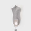 浅灰D-3