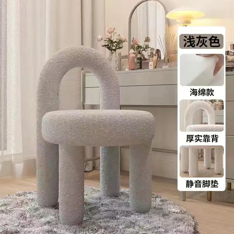 家庭用化粧椅子化粧椅子寝室化粧台腰掛け現代シンプルなテーブル椅子|undefined