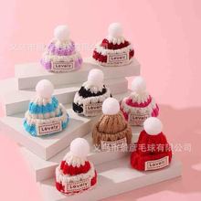 跨境现货韩版针织毛线帽diy手工毛球装饰配件迷你圣诞小帽子批发