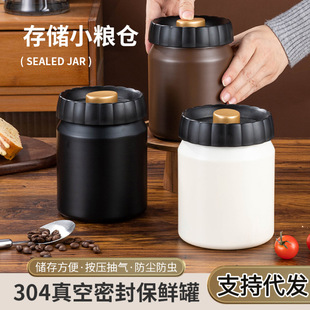 �羳���� 304���P䓳���հ����ܷ�ޱܹ⿧�ȶ�����޲��~���r��