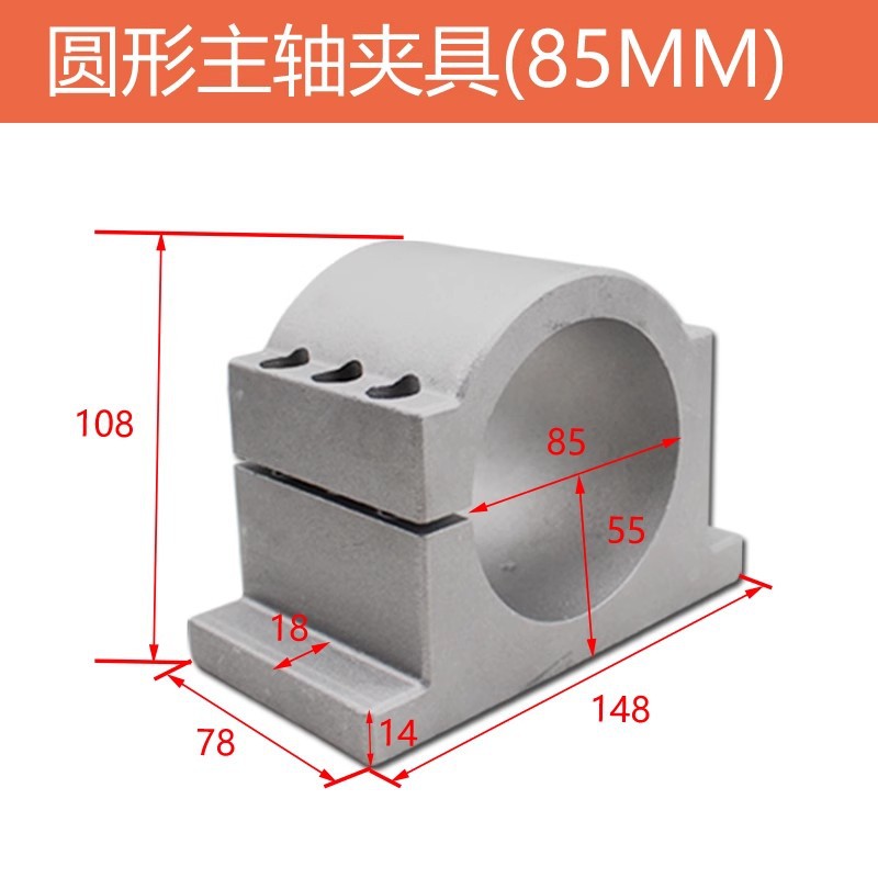 85mm 원형