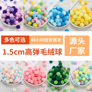 ��ɫ�ߏ�ë�� diy�q����Ϝ�]ë����ͯ���ë����F؛����