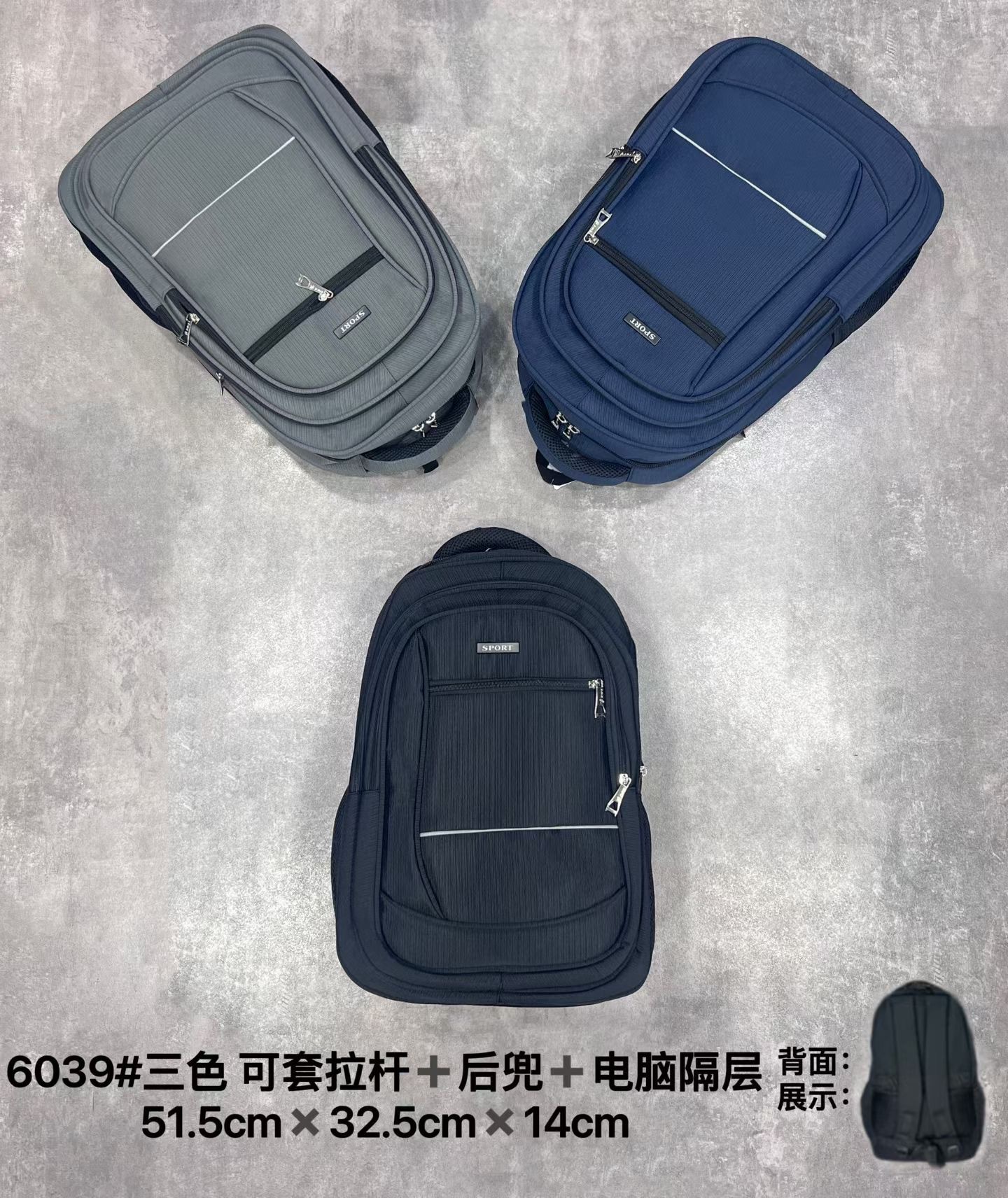 【6039#】52cm 풀 롤 스트립