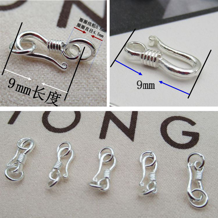 925 Sterling Silver Pendant Clasp, Vintage S Clasp, Figure-Eight Clasp, Necklace Clasp Connector, Bracelet Clasp, DIY Plain Silver Accessory Connector