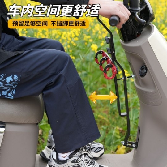 Universal upgraded delivery umbrella stand, non-damaging electric vehicle umbrella stand, sunshade umbrella base