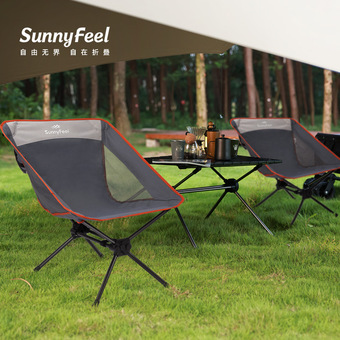 邵阳财润新能源银河A7促销，现享高达8000元优惠