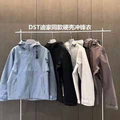 春のファッションブランドDST迪家三防生地単層突撃服カジュアルカップル防風登山フード付きコート