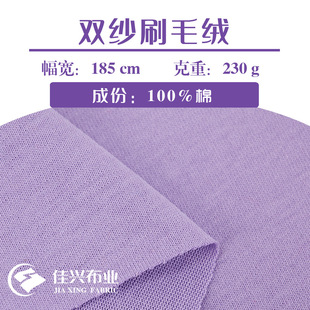 �p��ˢë�q ����ĥë��ë���溹������32s�p��230G���ζ�ᘿ�����