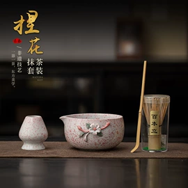 茶具配件;茶叶罐;茶杯