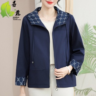 Middle-aged and Elderly plus size Mother Clothes Loose Spring Coat Women's Fashion Western Style Clothes Short Women's Clothing Plus Size Spring and Autumn