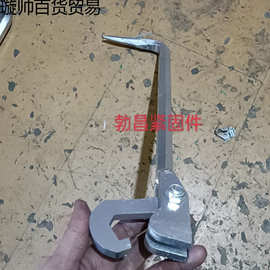 铝模工具大全起钉全套组装合板器工人工具手工老式