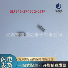 SLFB15-2R450G-02TF RF�˲��� �����˲��� ԭװ�ֻ���Ʒ ��ǰѯ��