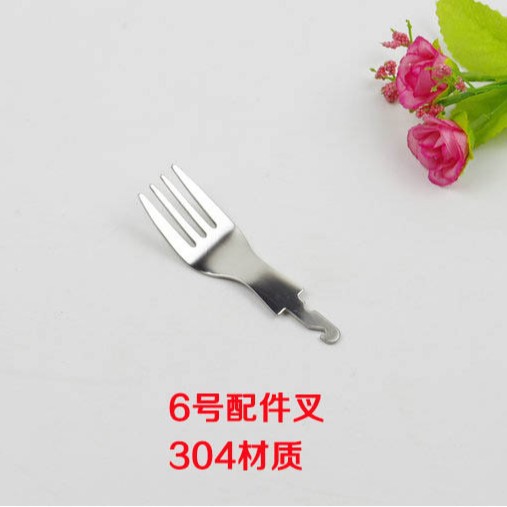 6호 액세서리 포크 304 재질