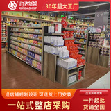 Meichen Display Rack Supermarket Shelce Shuck Стол Стол молоко молоко свай головка подарка подарки на куча головка дисплея дисплей Display Rack