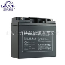 ʿ늳12V18AH 늳DJW12100S yʽܷ늳 So