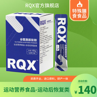 150gRQX�Ȱ������ķ�������ʳʳƷ�\�ӠI�B�\�Ӻ�֏���M��ԭ��