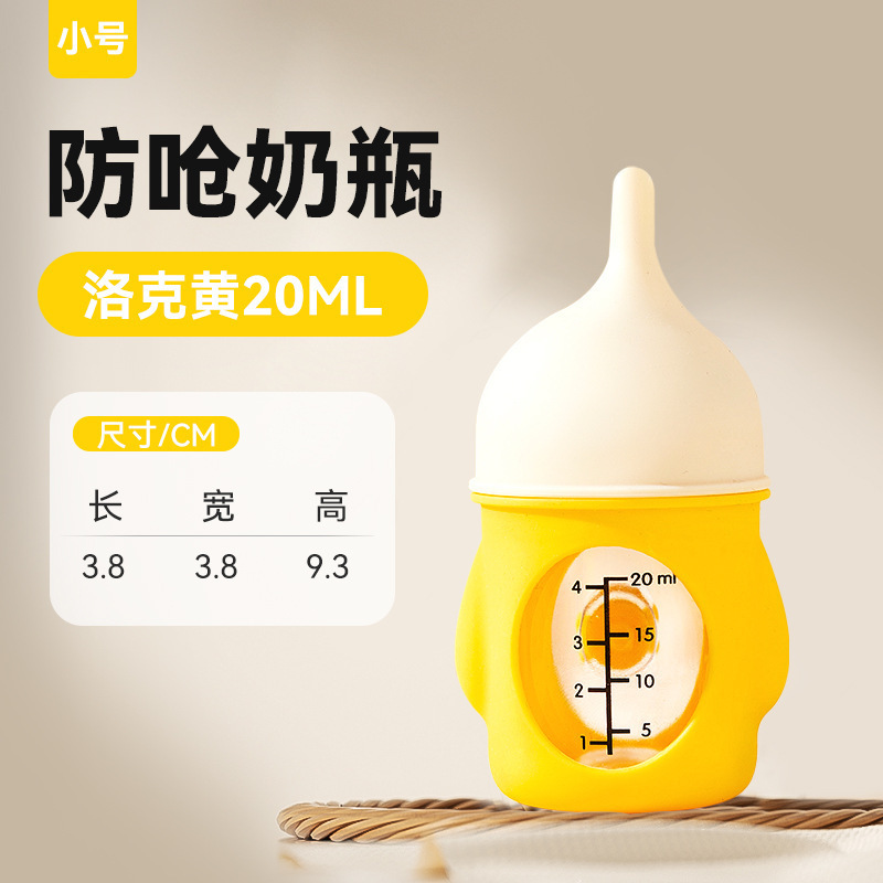 宠物奶瓶喂奶神器幼猫奶嘴幼犬防呛仿生硅胶新生喂宠物食喂水神器|undefined