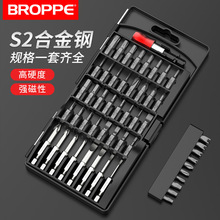 BROPPE����늄��ݽz�����^����ʮ�������^���F���������^���b