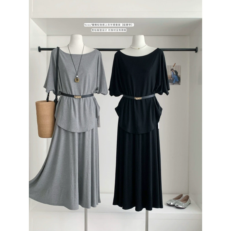 2025 реальный образ: топ с расслабленным дизайном для стройного силуэта + юбка с эластичной талией + пояс, комплект из трех предметов
